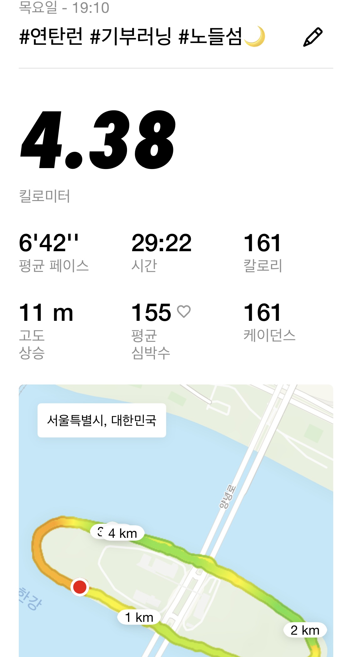 컨텐트 이미지