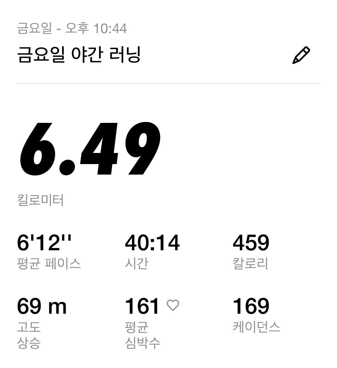 컨텐트 이미지