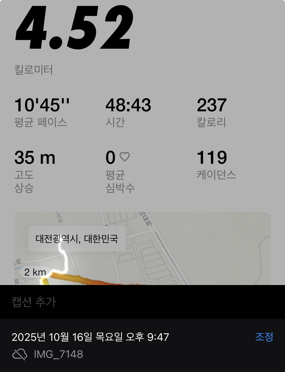 컨텐트 이미지