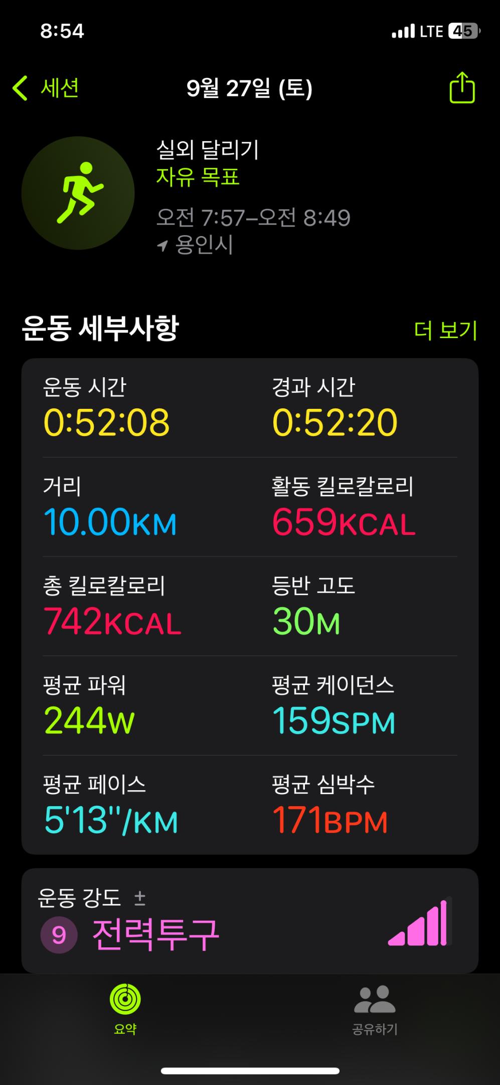 컨텐트 이미지
