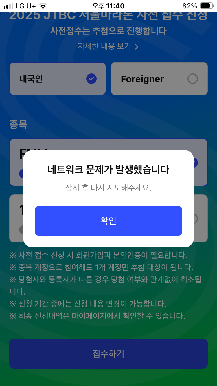컨텐트 이미지