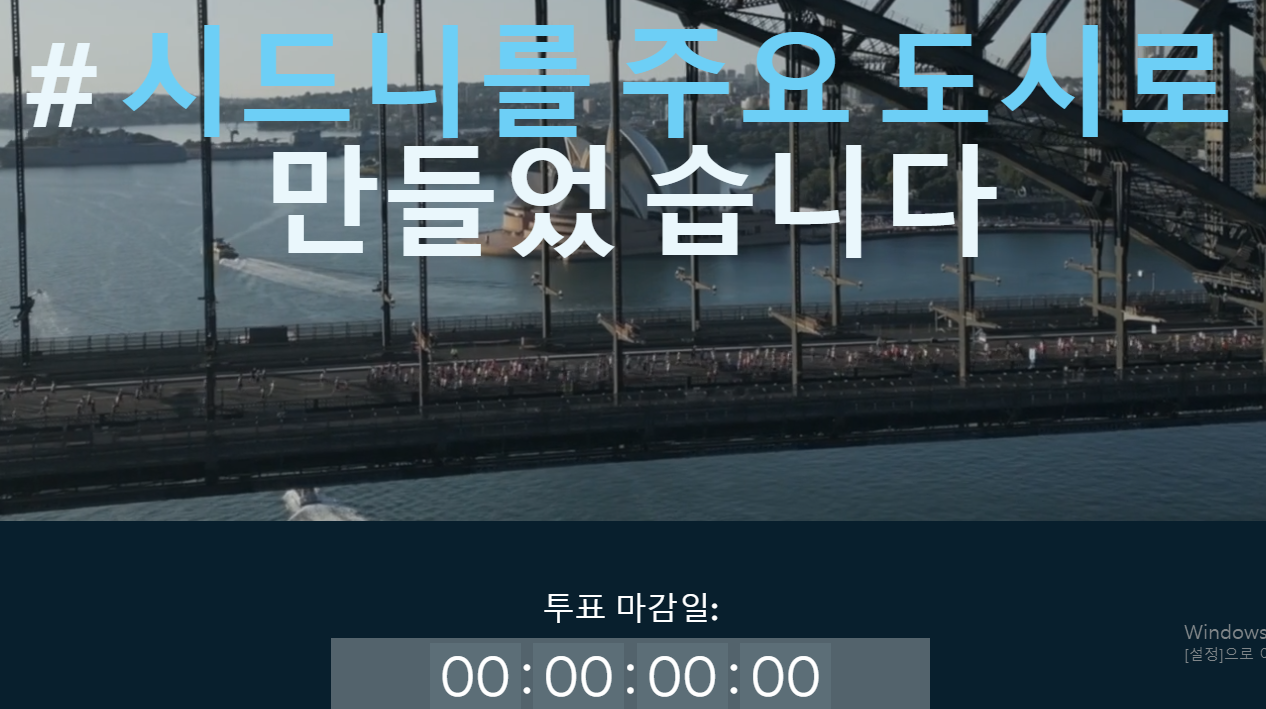 컨텐트 이미지