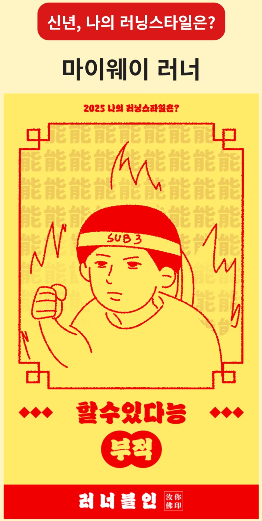 컨텐트 이미지