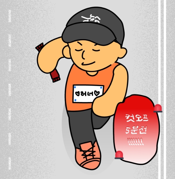 컨텐트 이미지