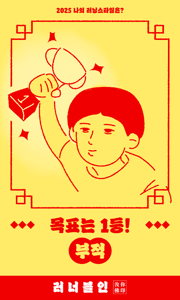 컨텐트 이미지