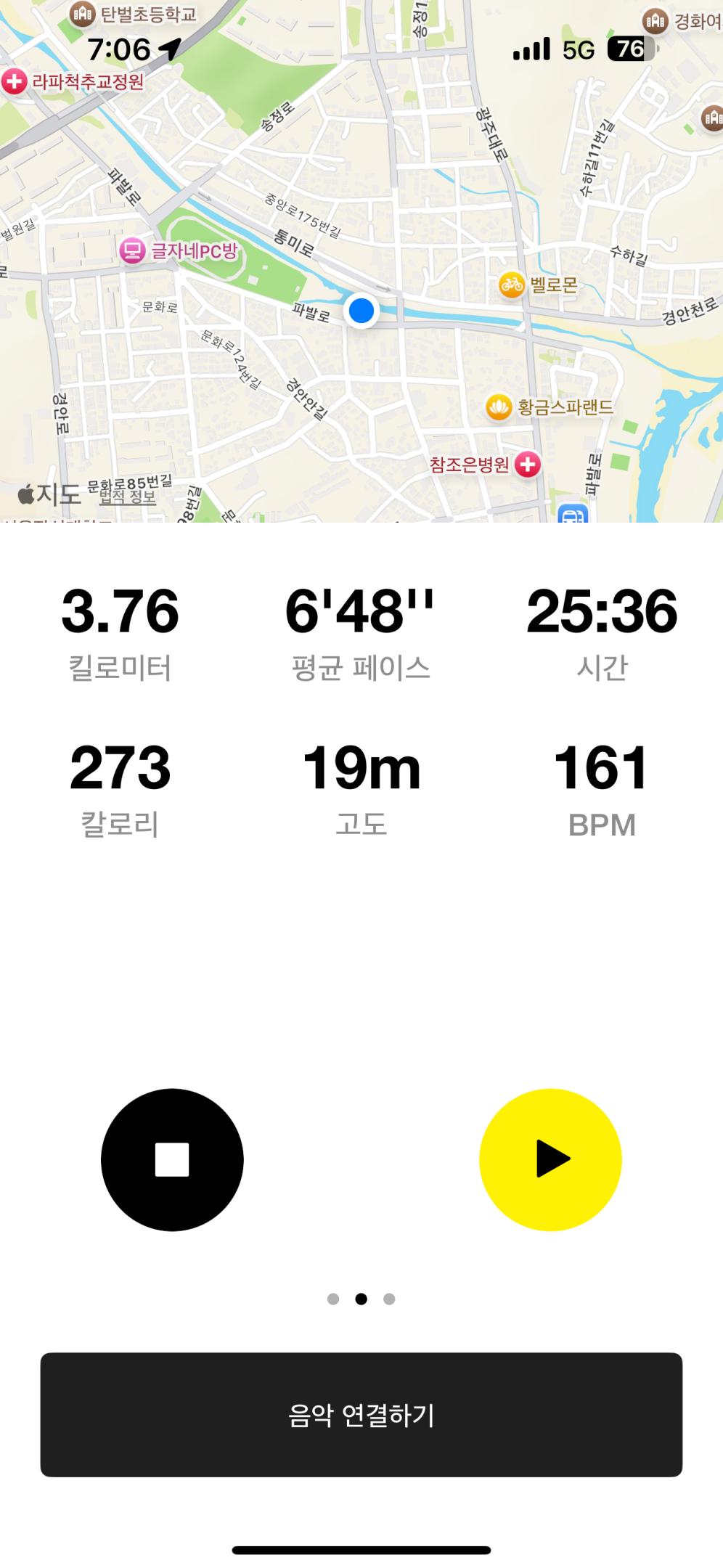 컨텐트 이미지