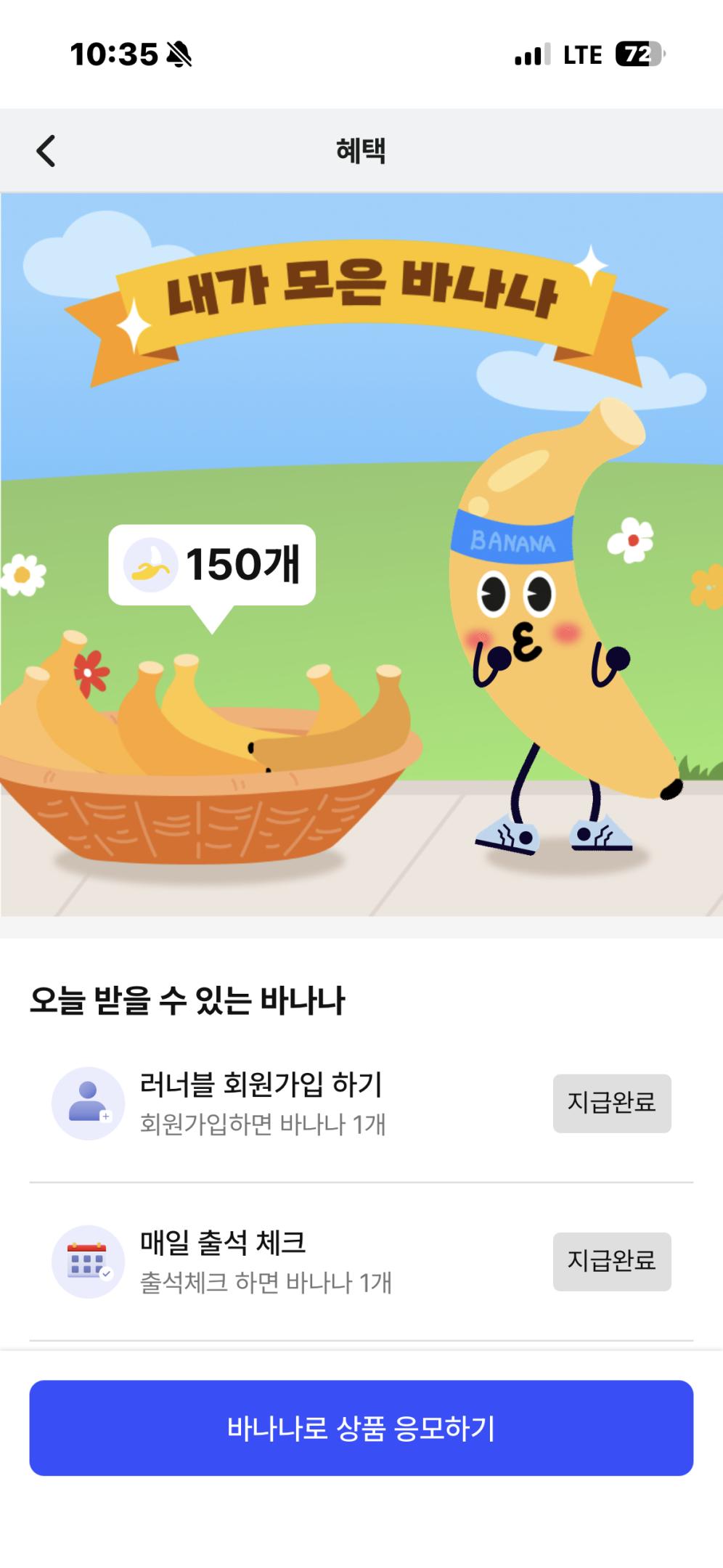 컨텐트 이미지
