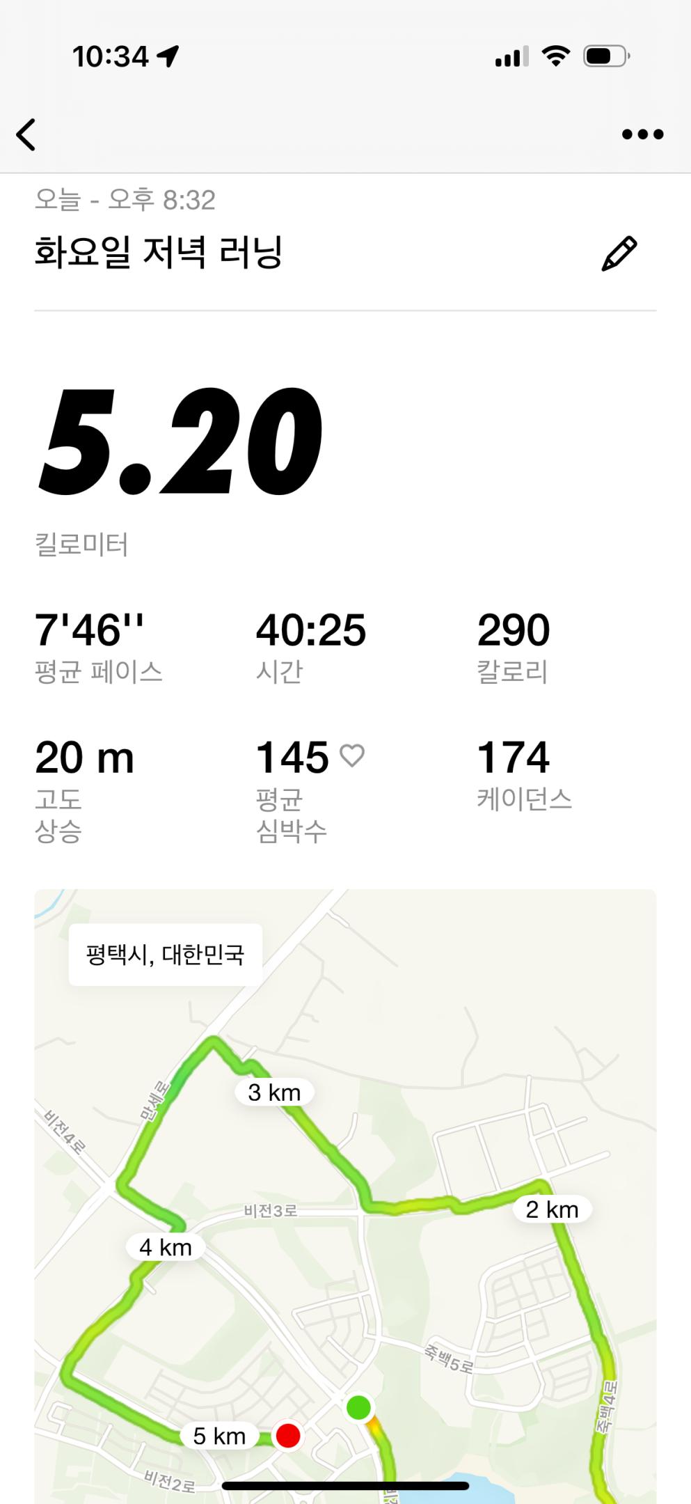 컨텐트 이미지