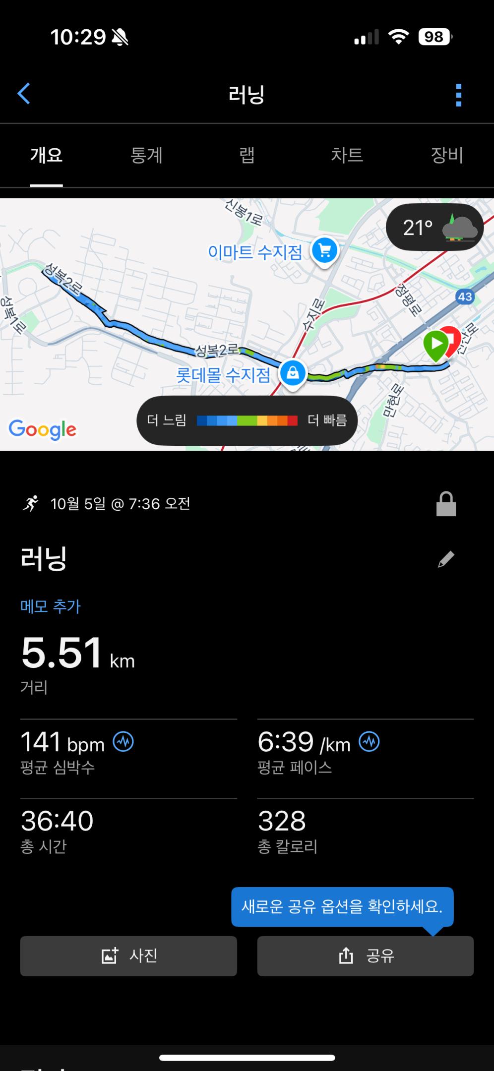 컨텐트 이미지