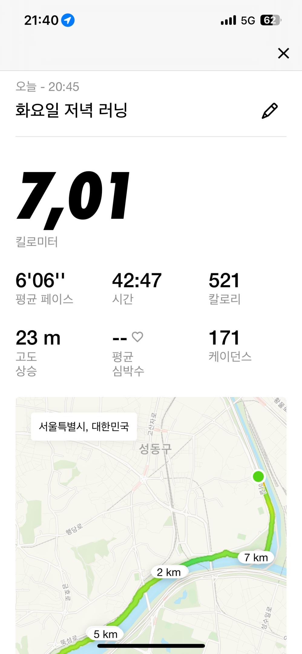 컨텐트 이미지