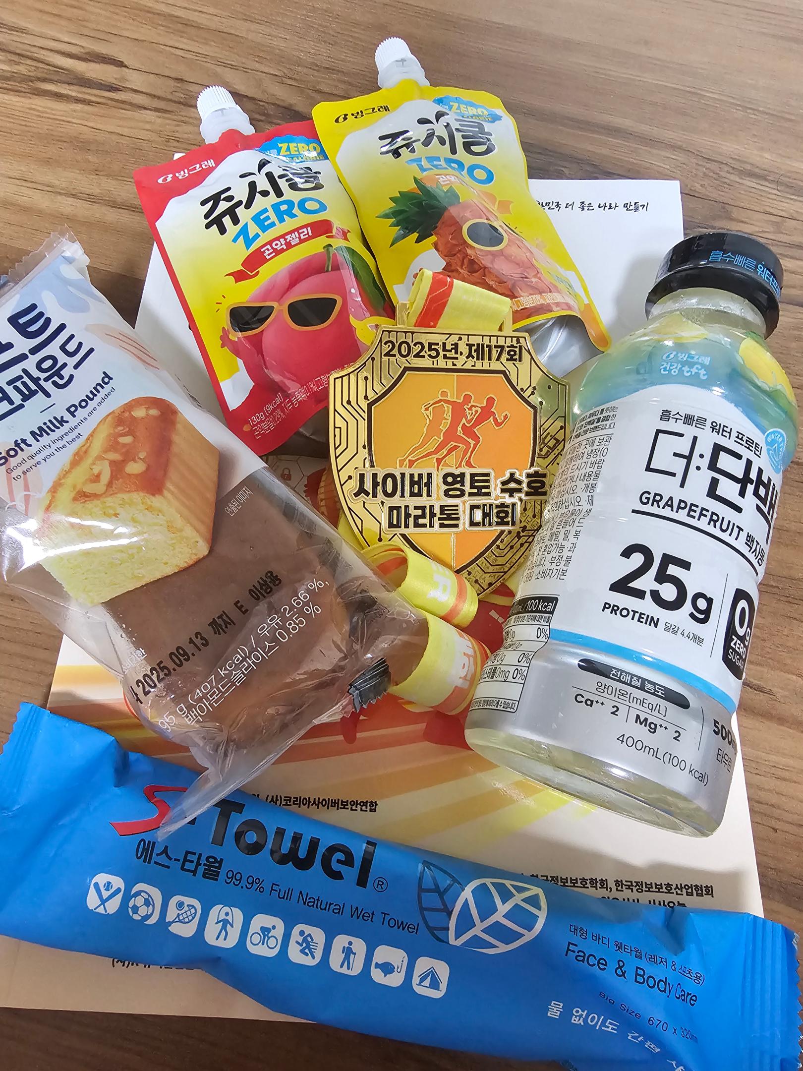 컨텐트 이미지