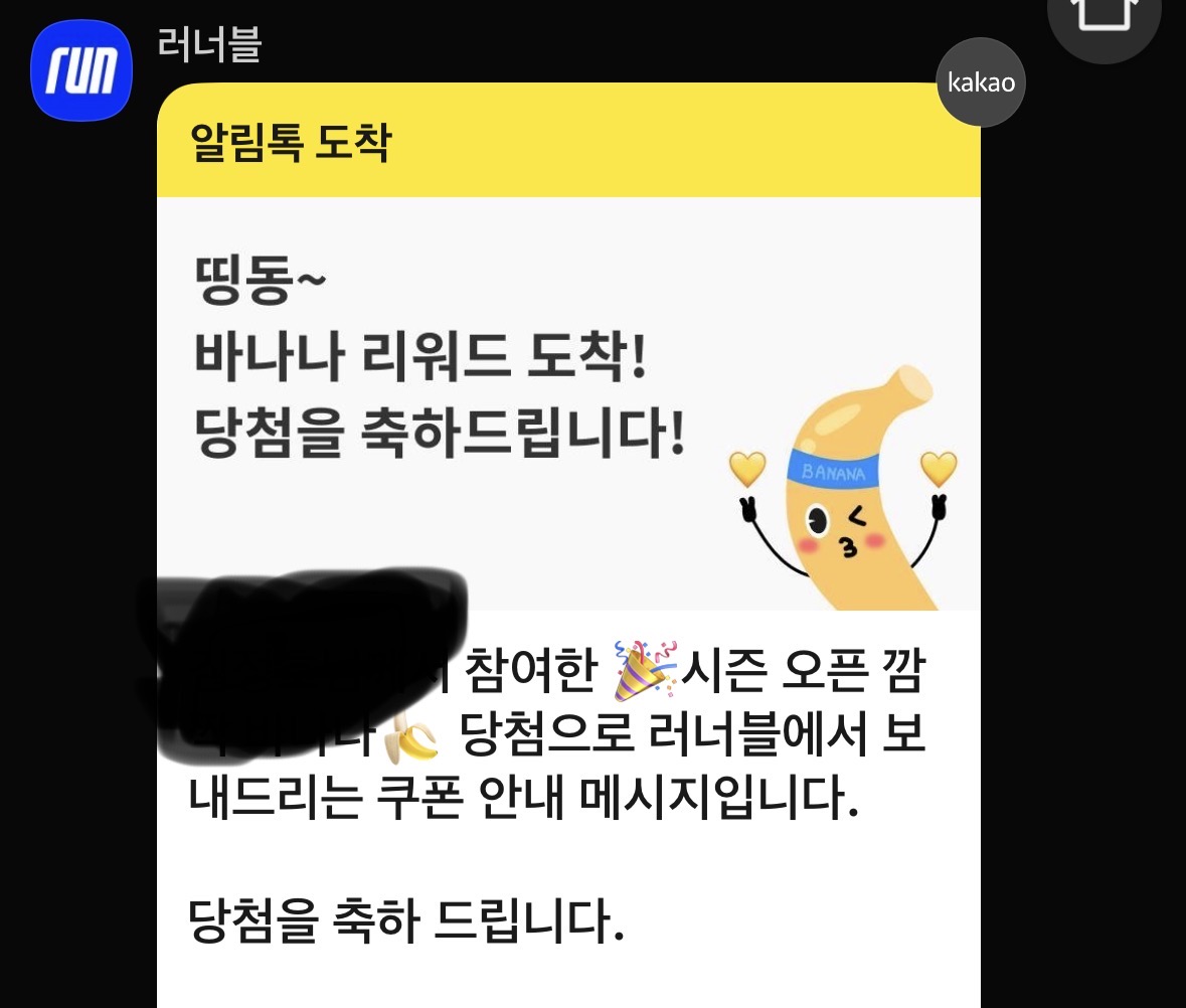 컨텐트 이미지