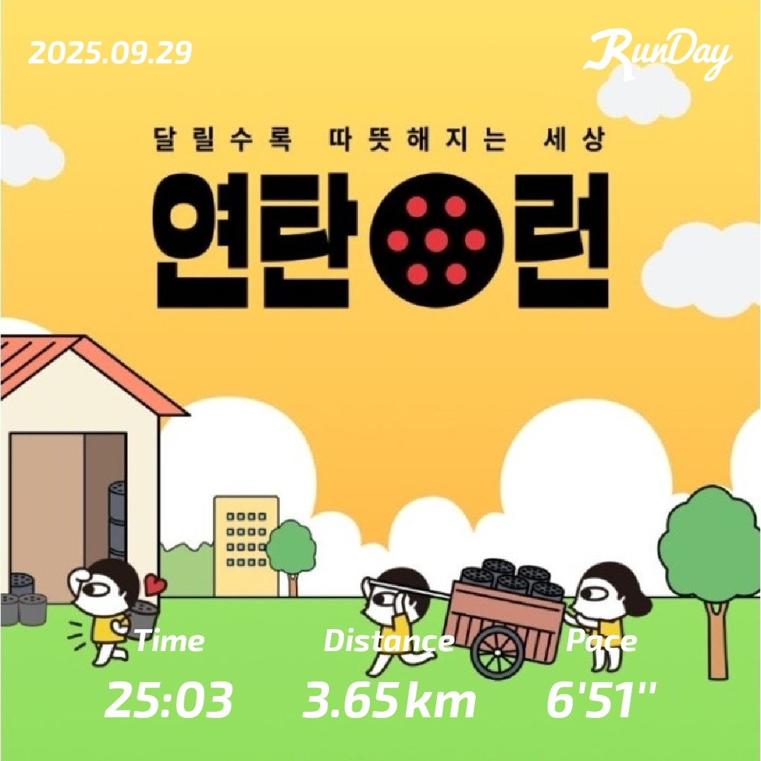 컨텐트 이미지