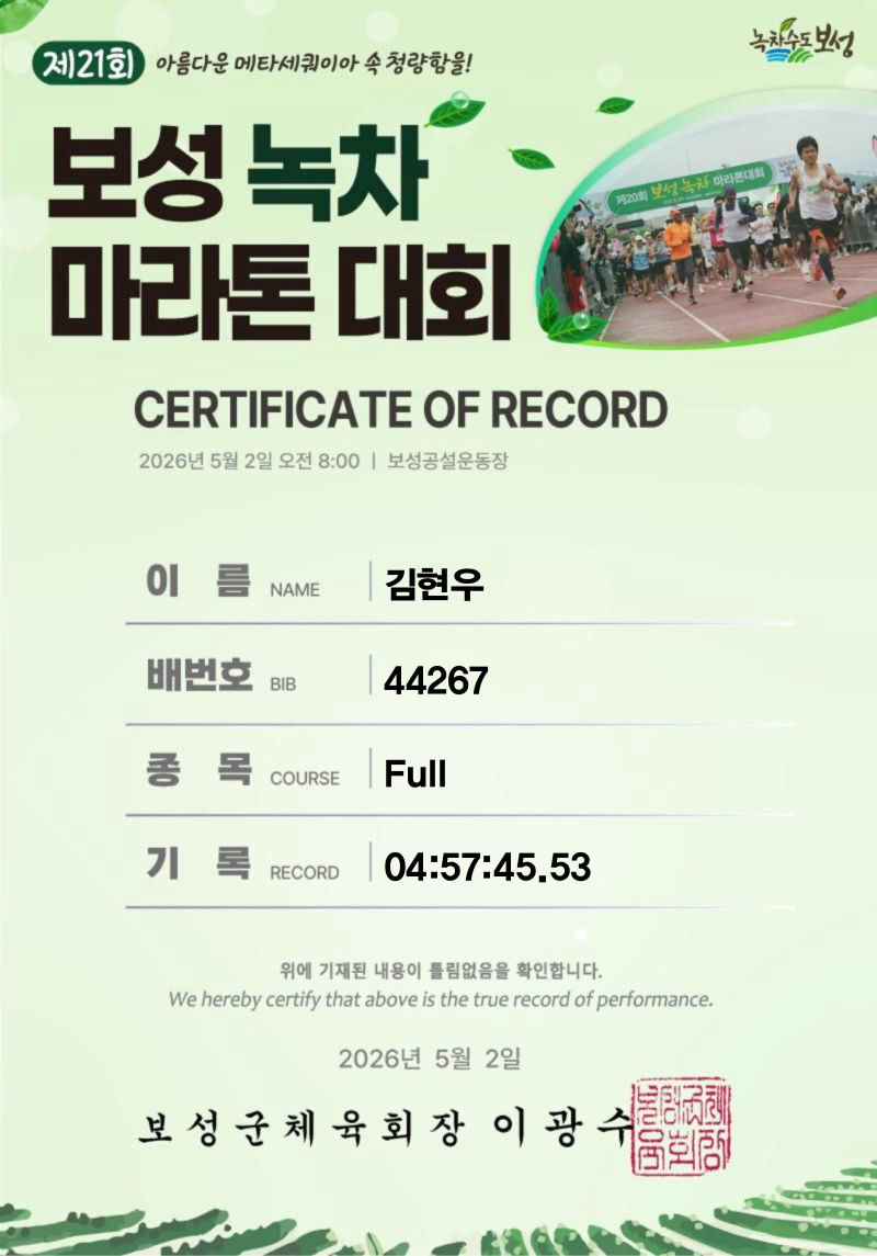 컨텐트 이미지