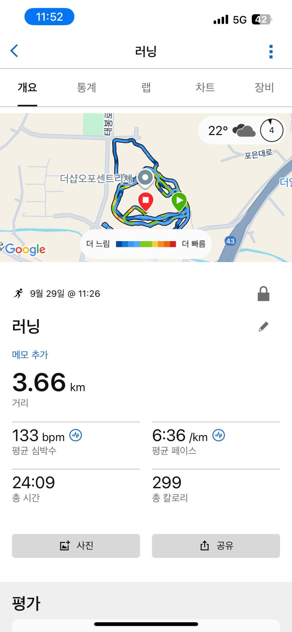 컨텐트 이미지