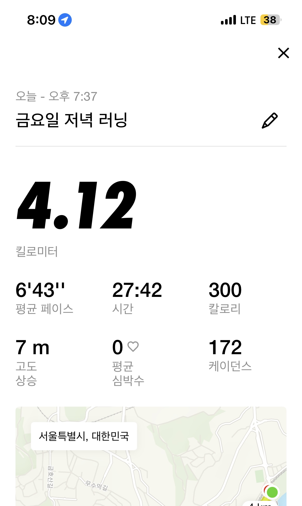 컨텐트 이미지