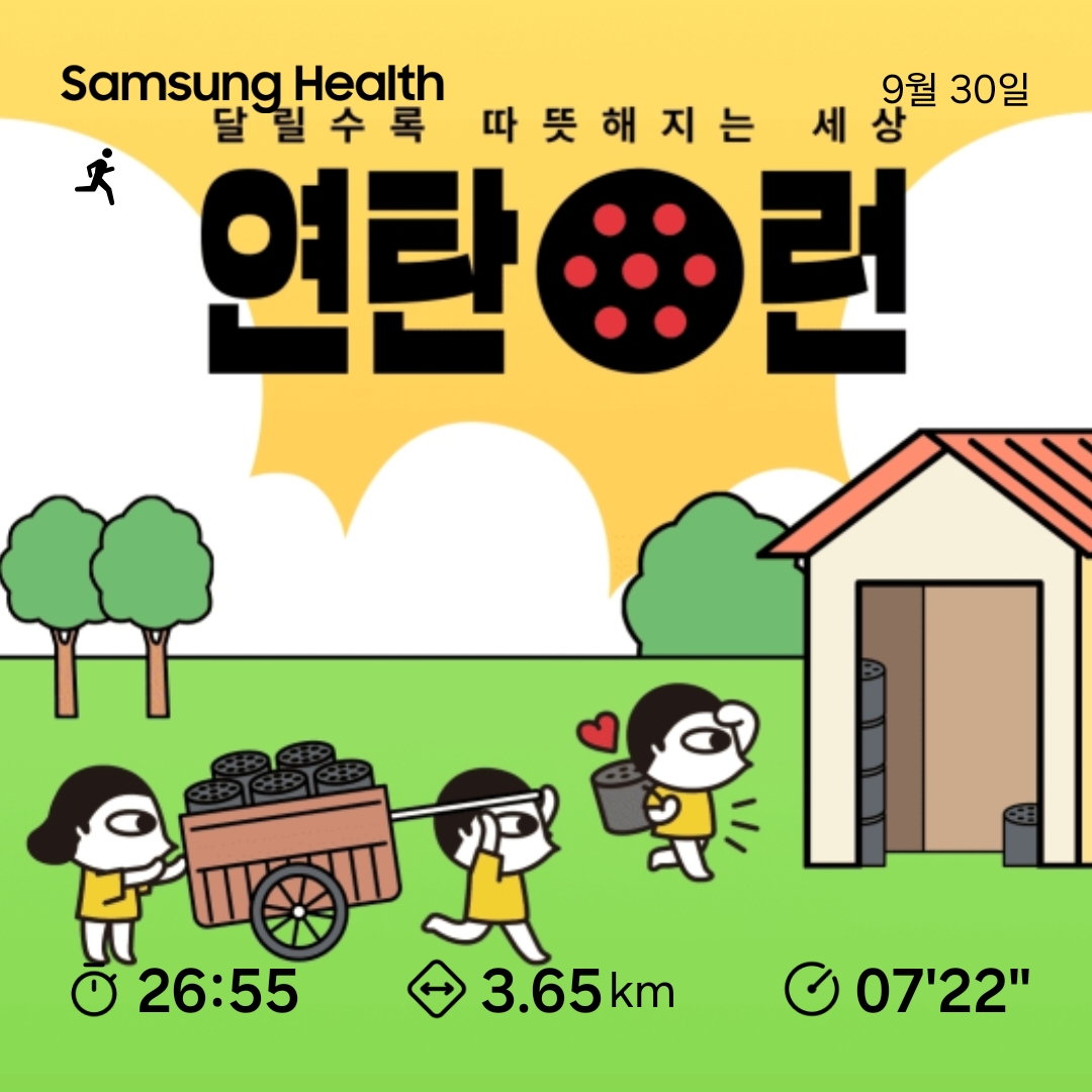 컨텐트 이미지