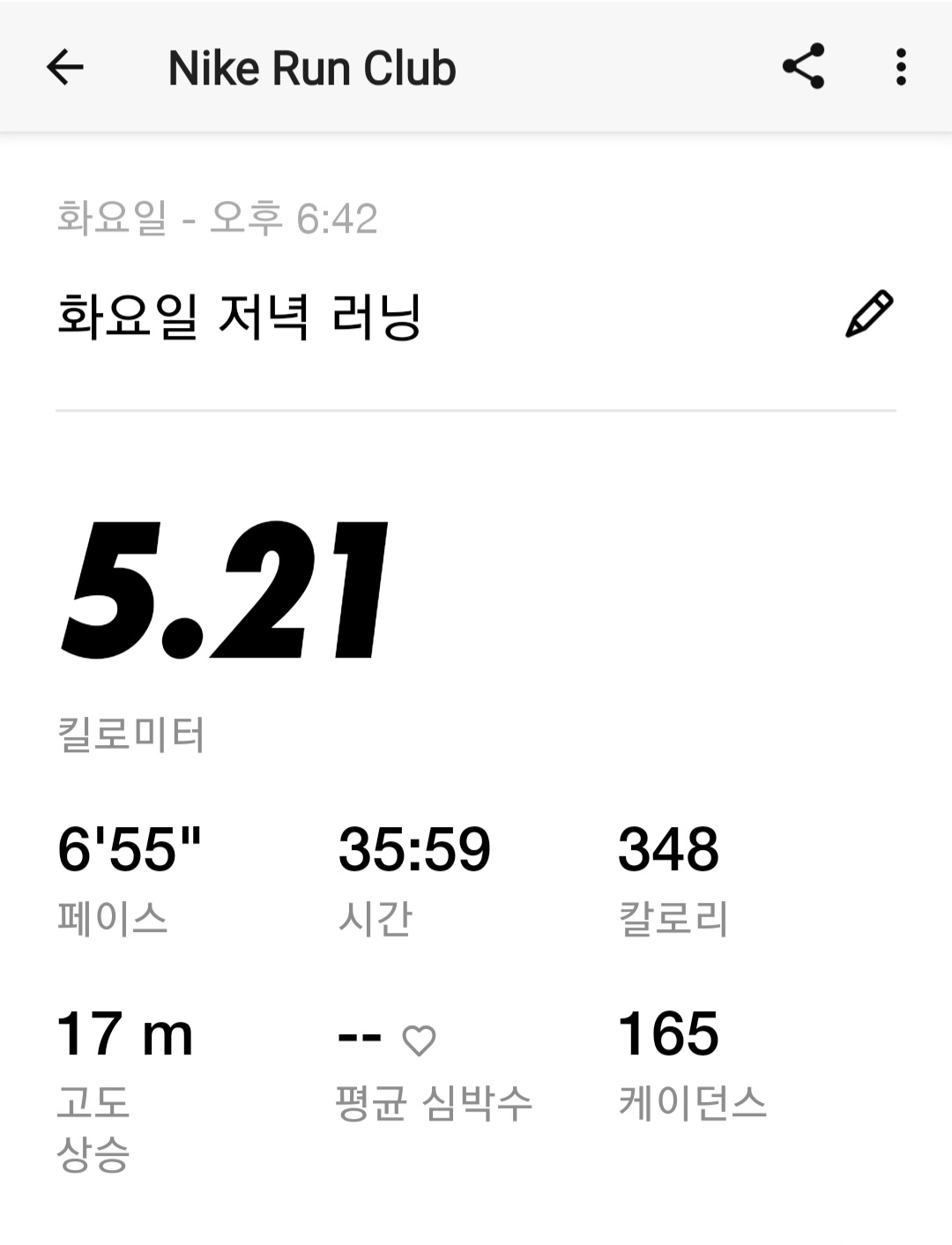컨텐트 이미지