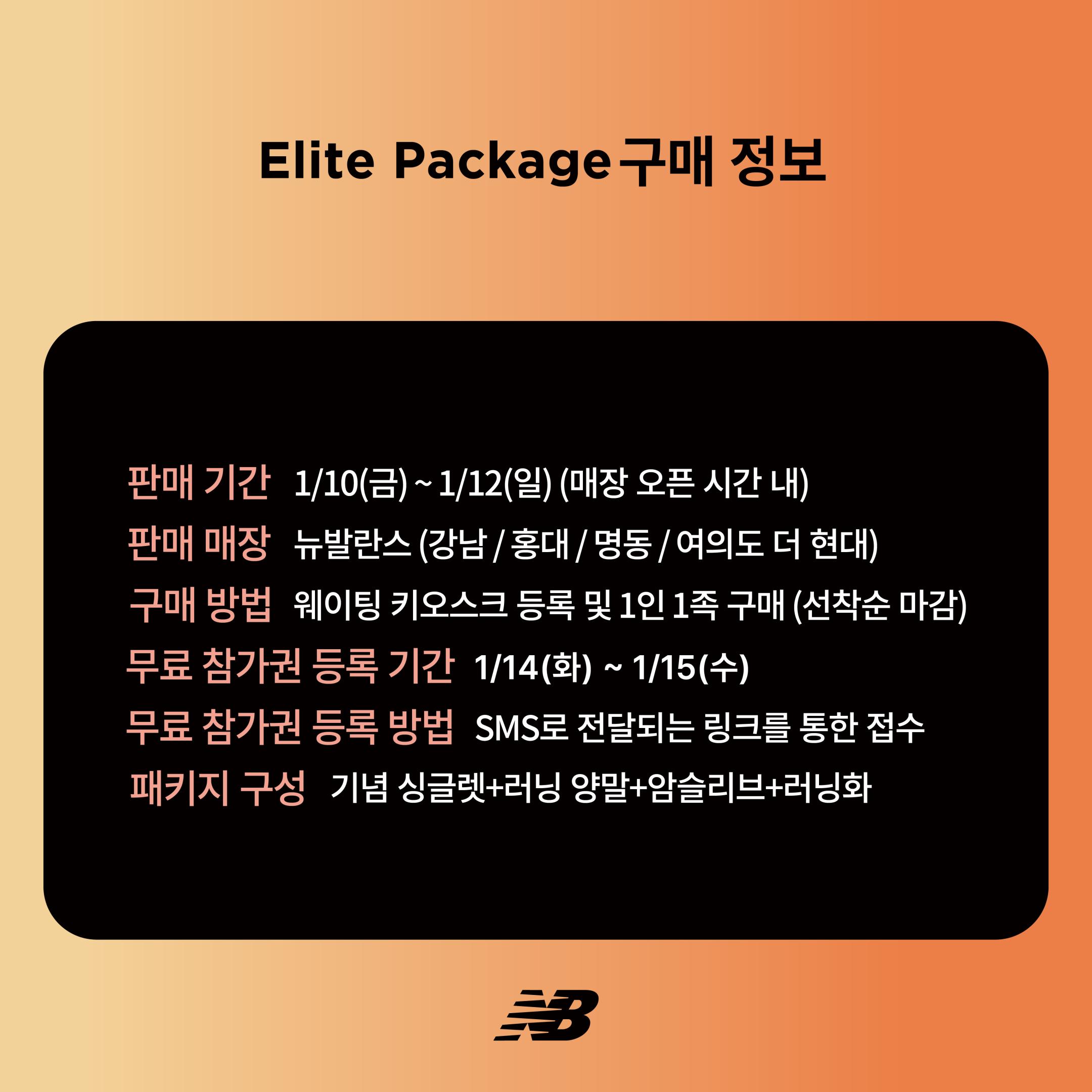 컨텐트 이미지