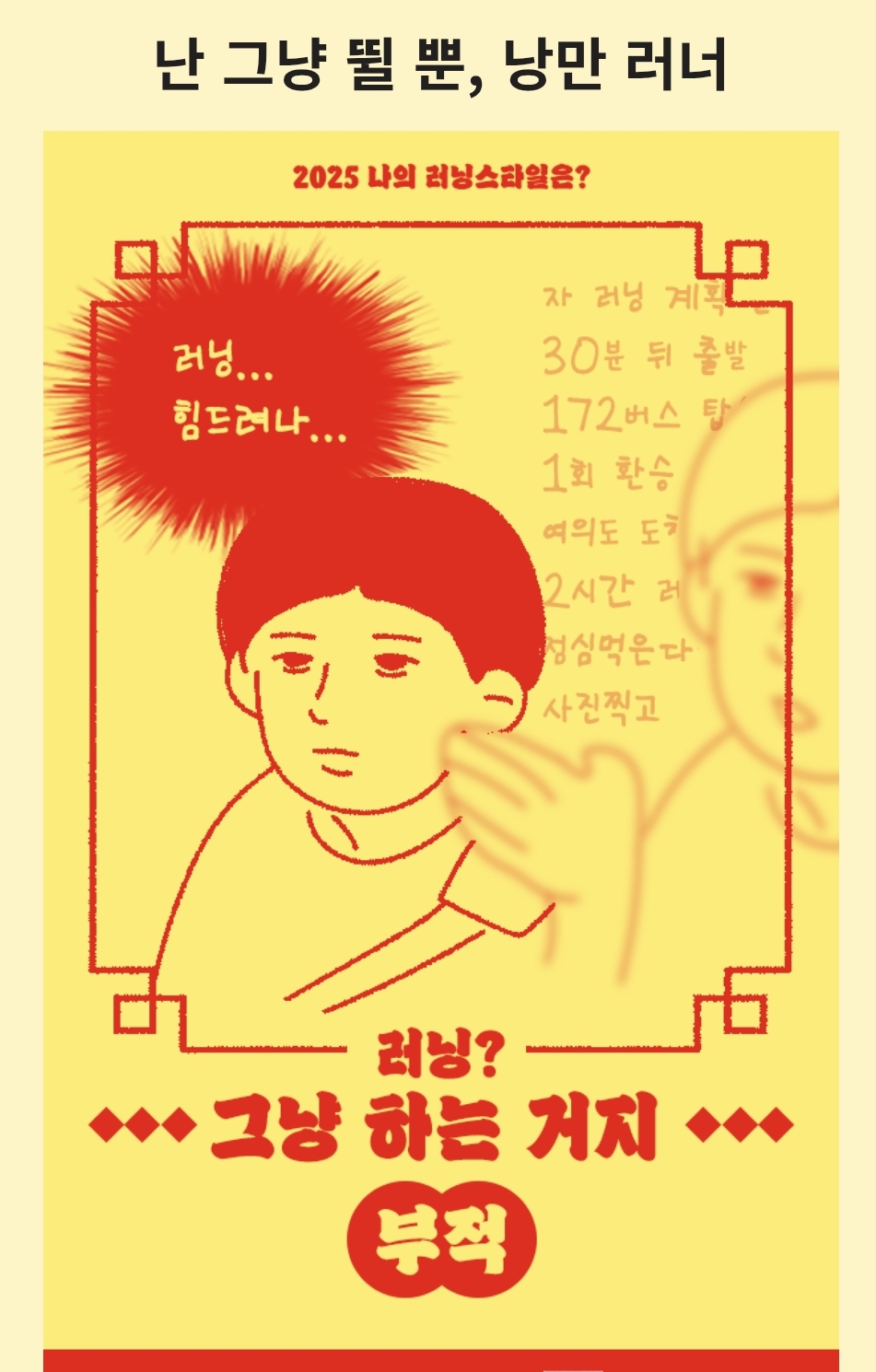 컨텐트 이미지