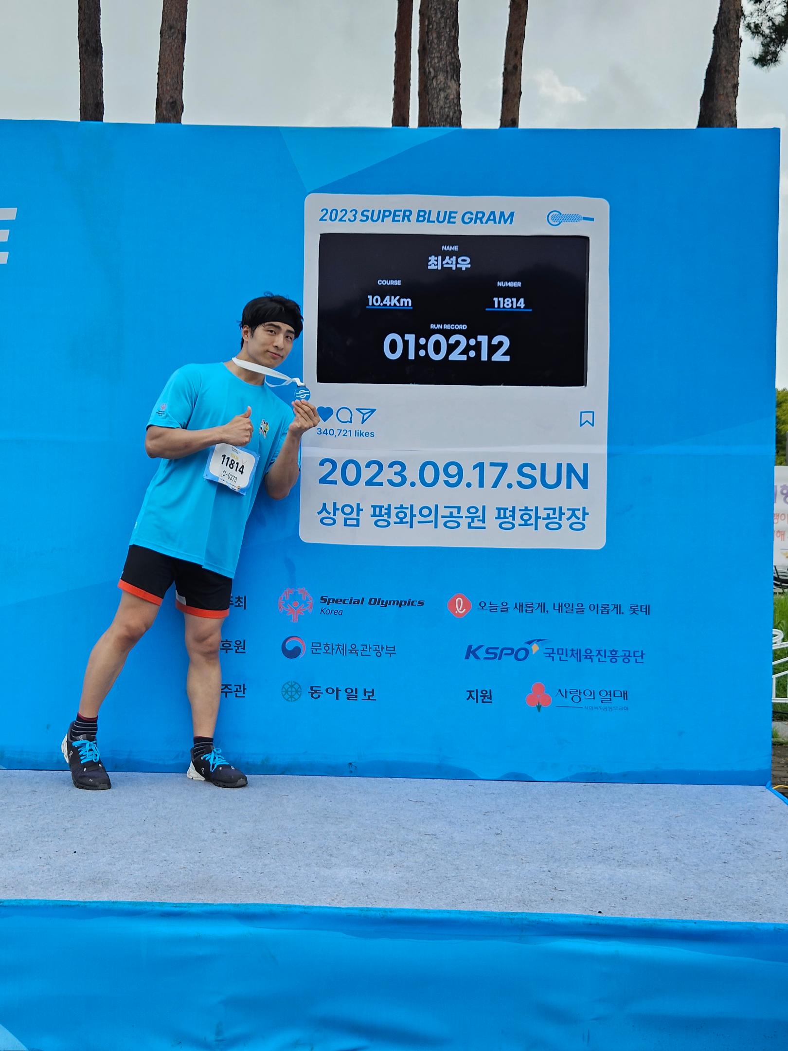 컨텐트 이미지