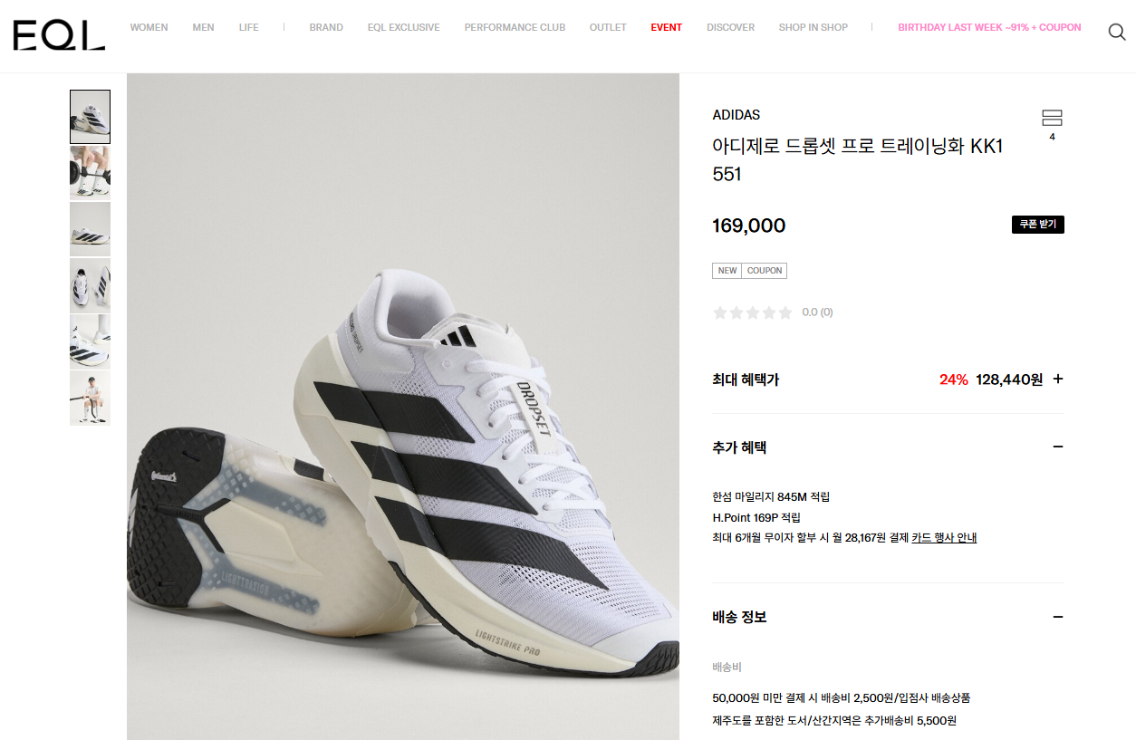 컨텐트 이미지