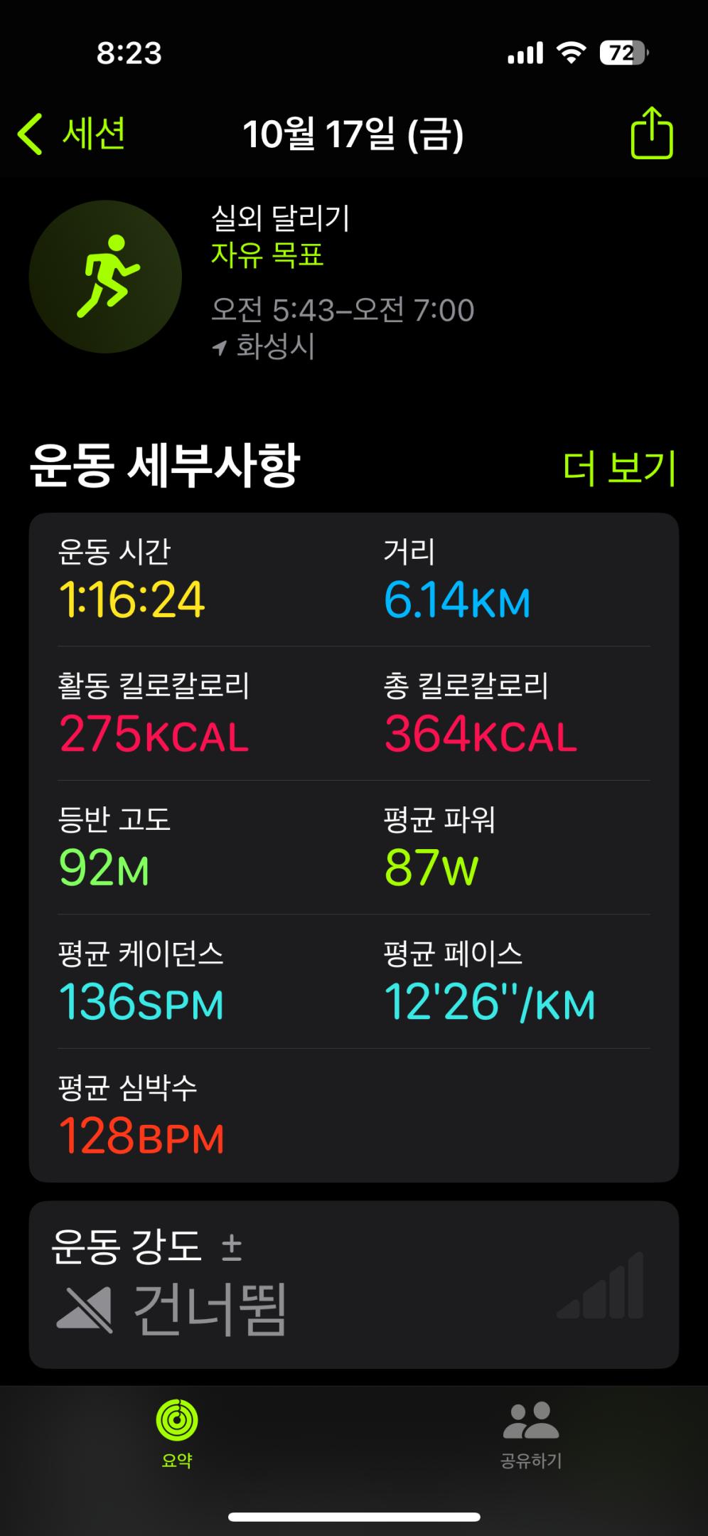컨텐트 이미지