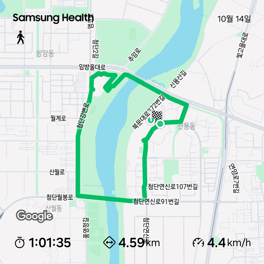 컨텐트 이미지