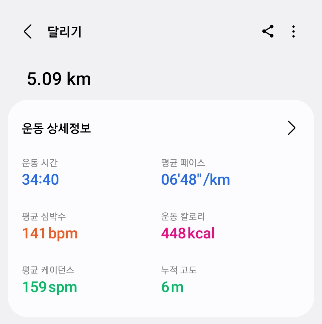 컨텐트 이미지