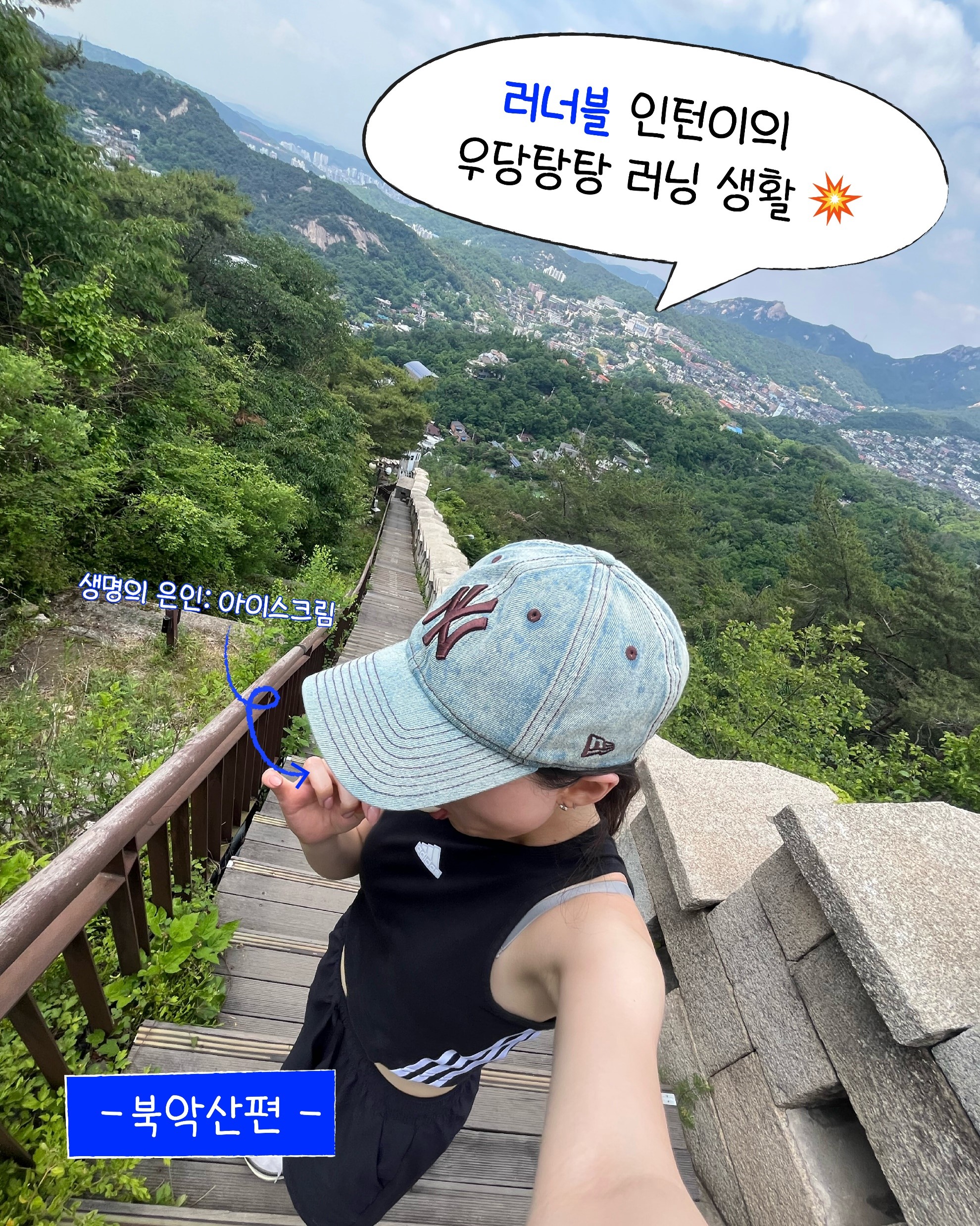 컨텐트 이미지