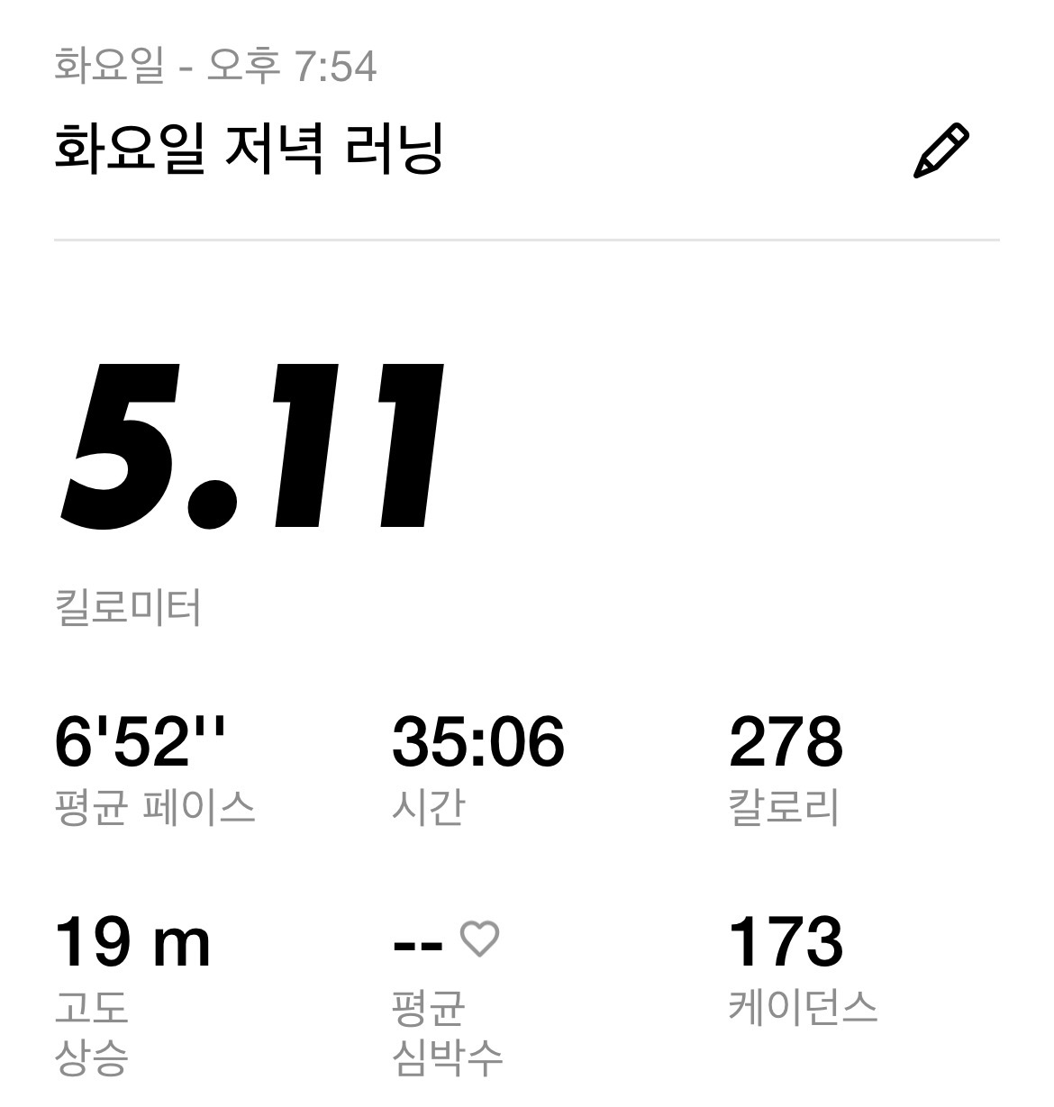 컨텐트 이미지