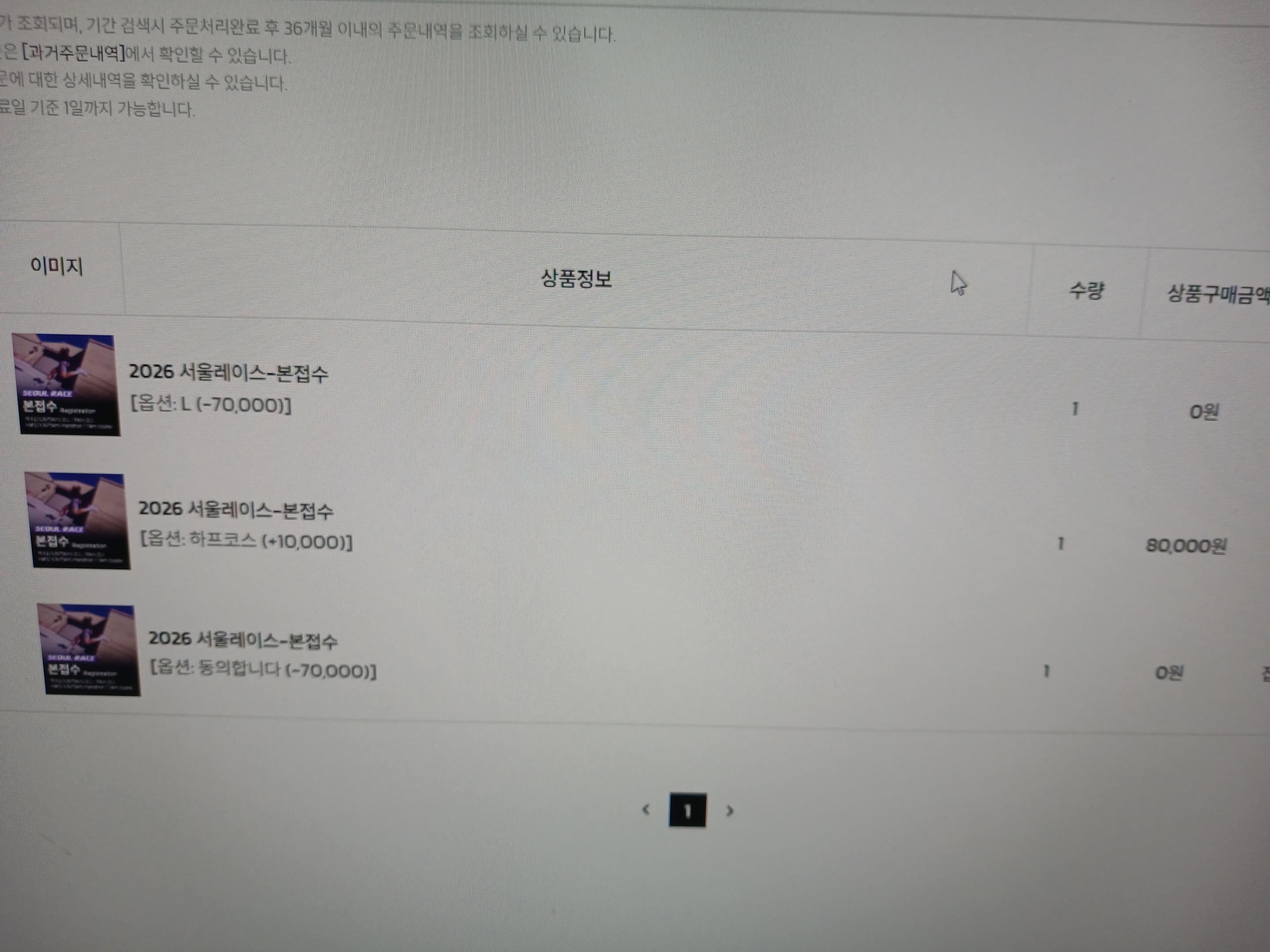 컨텐트 이미지