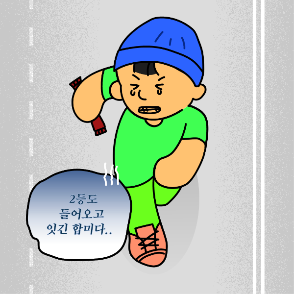 컨텐트 이미지