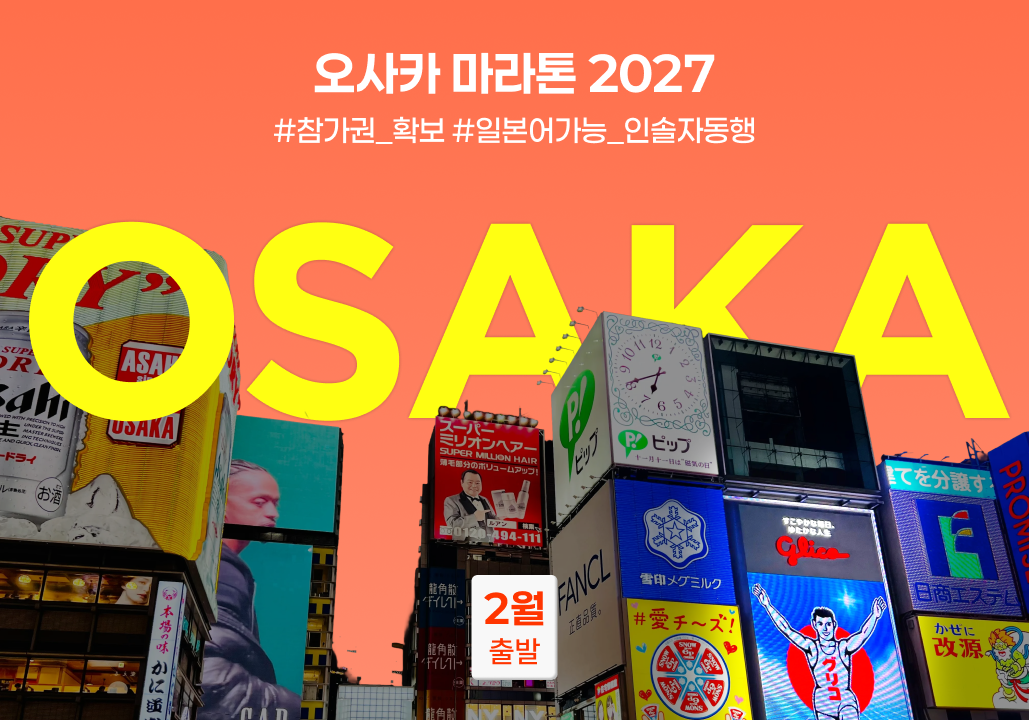 롤링배너 이미지
