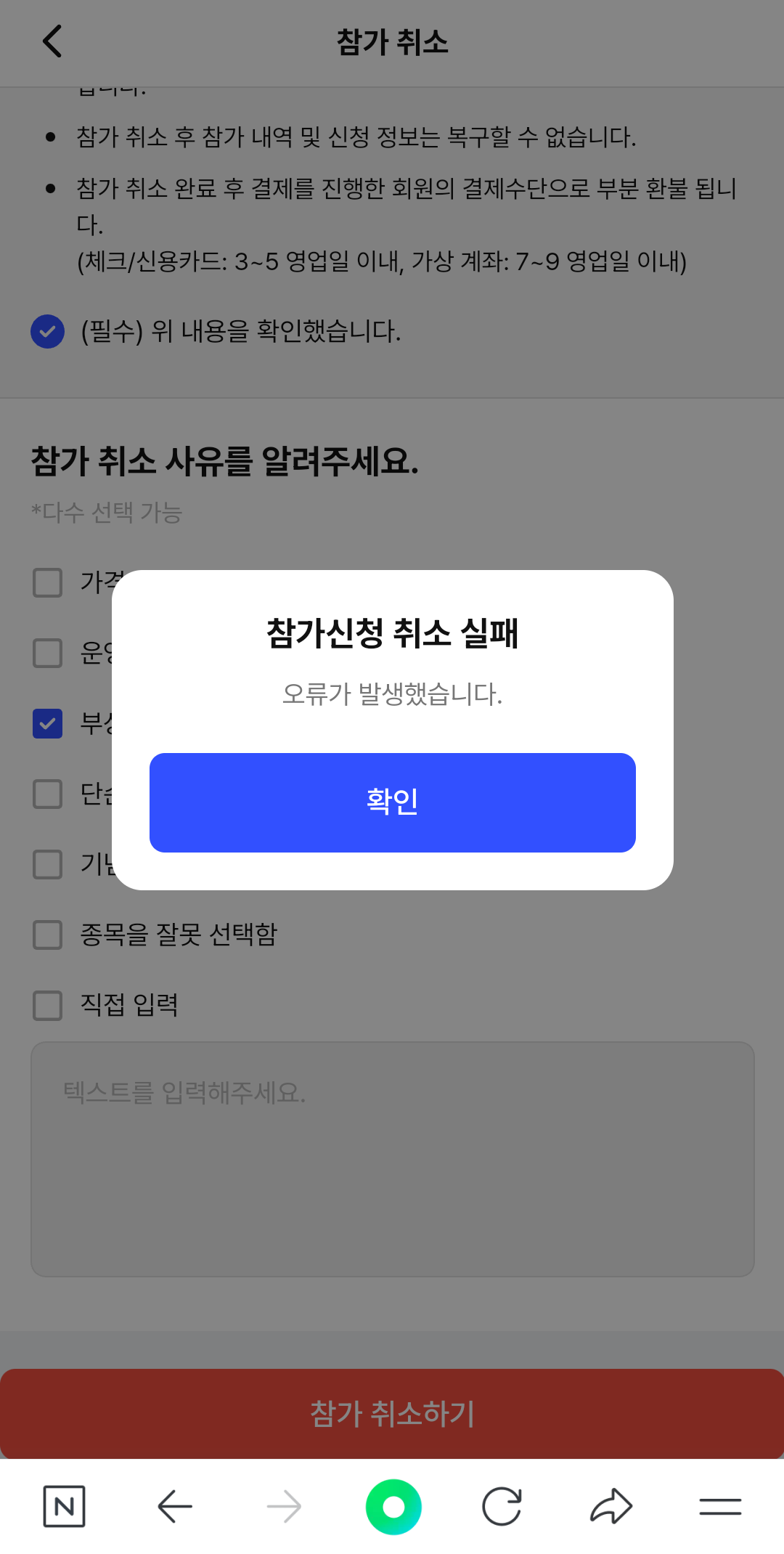 컨텐트 이미지