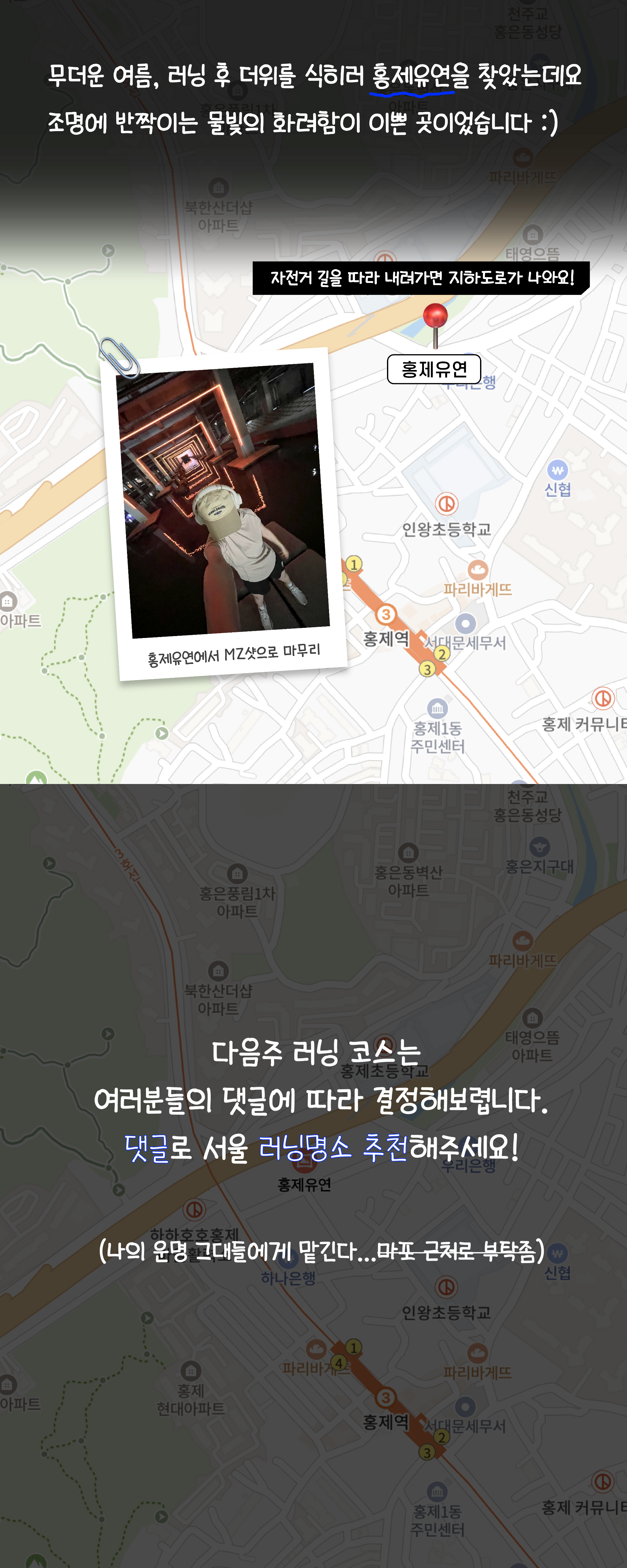 컨텐트 이미지