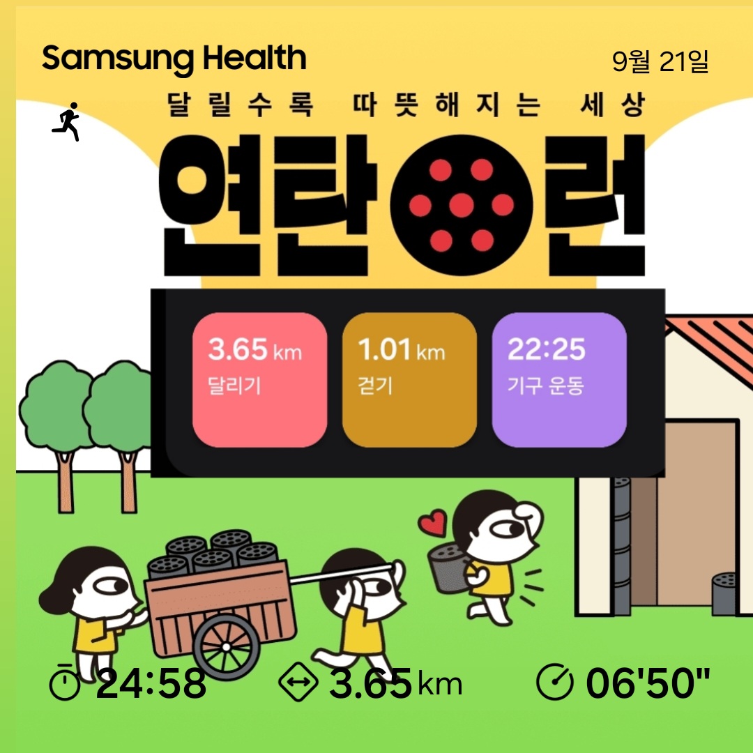 컨텐트 이미지