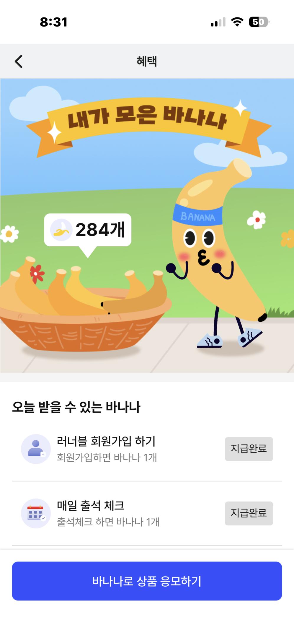 컨텐트 이미지