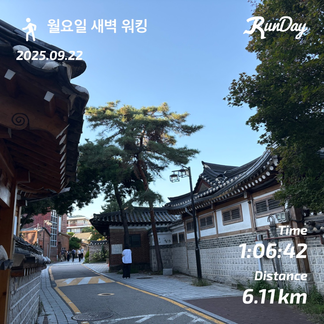 컨텐트 이미지