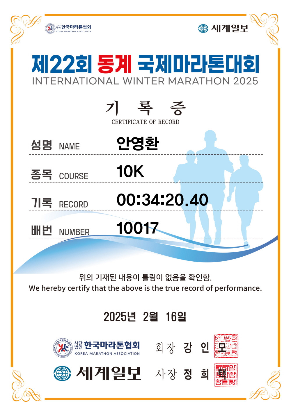 컨텐트 이미지