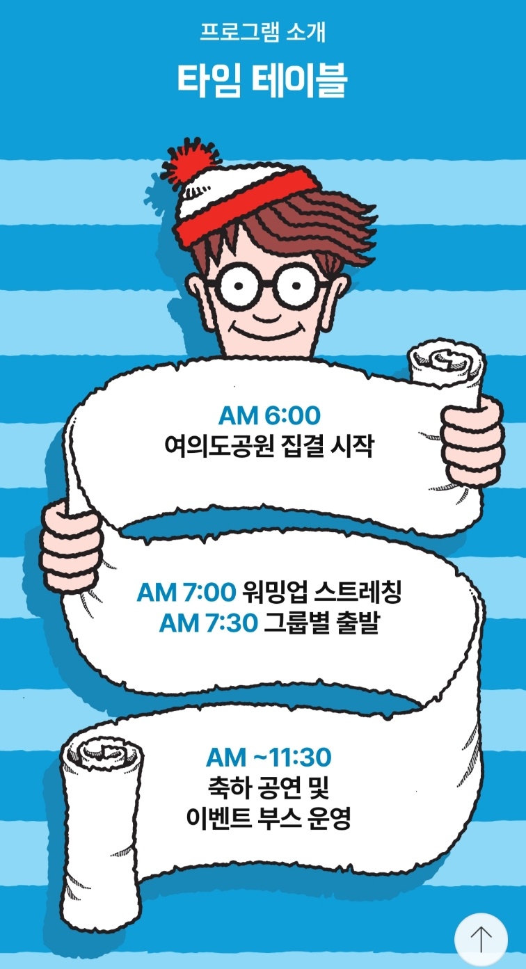 컨텐트 이미지