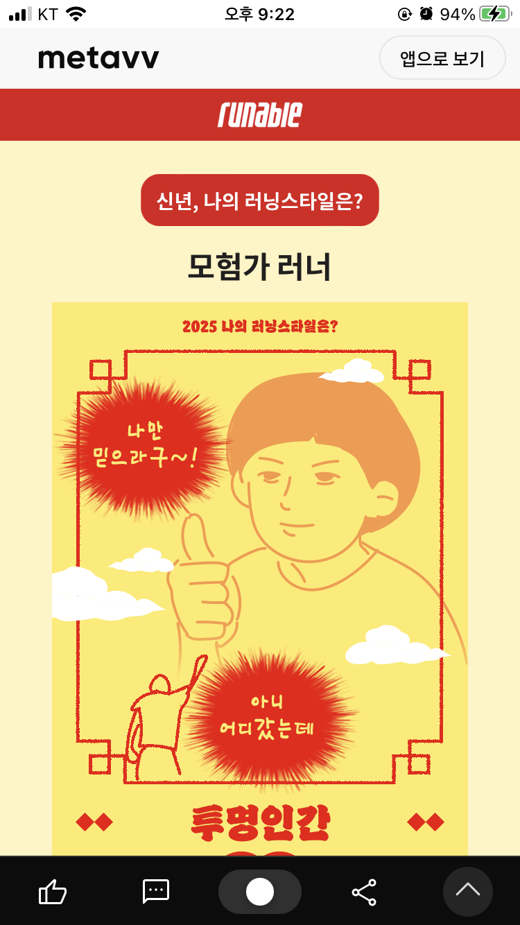 컨텐트 이미지