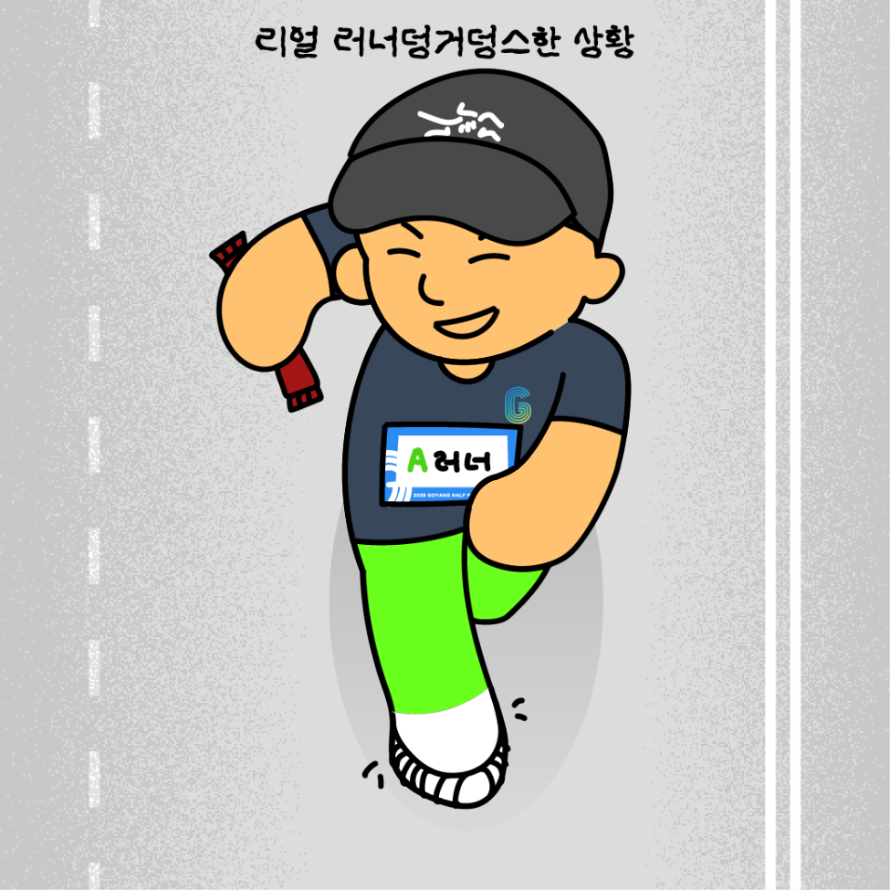 컨텐트 이미지