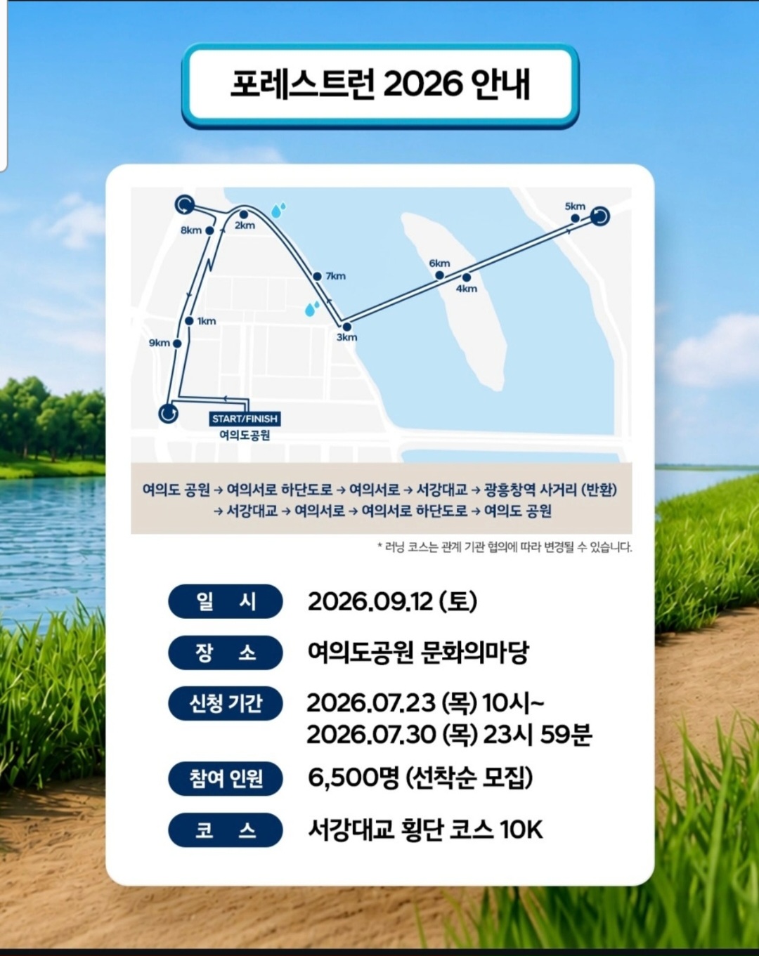 컨텐트 이미지