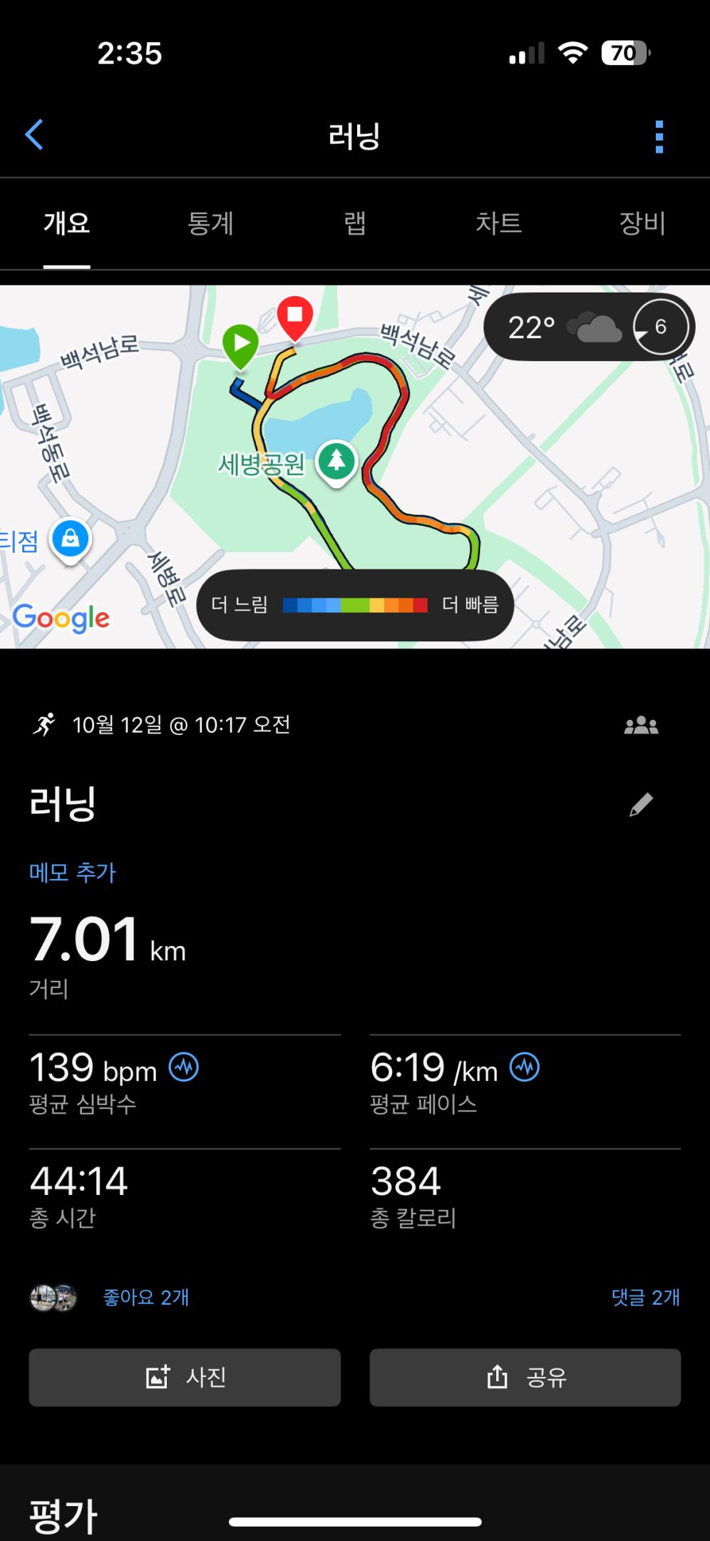 컨텐트 이미지