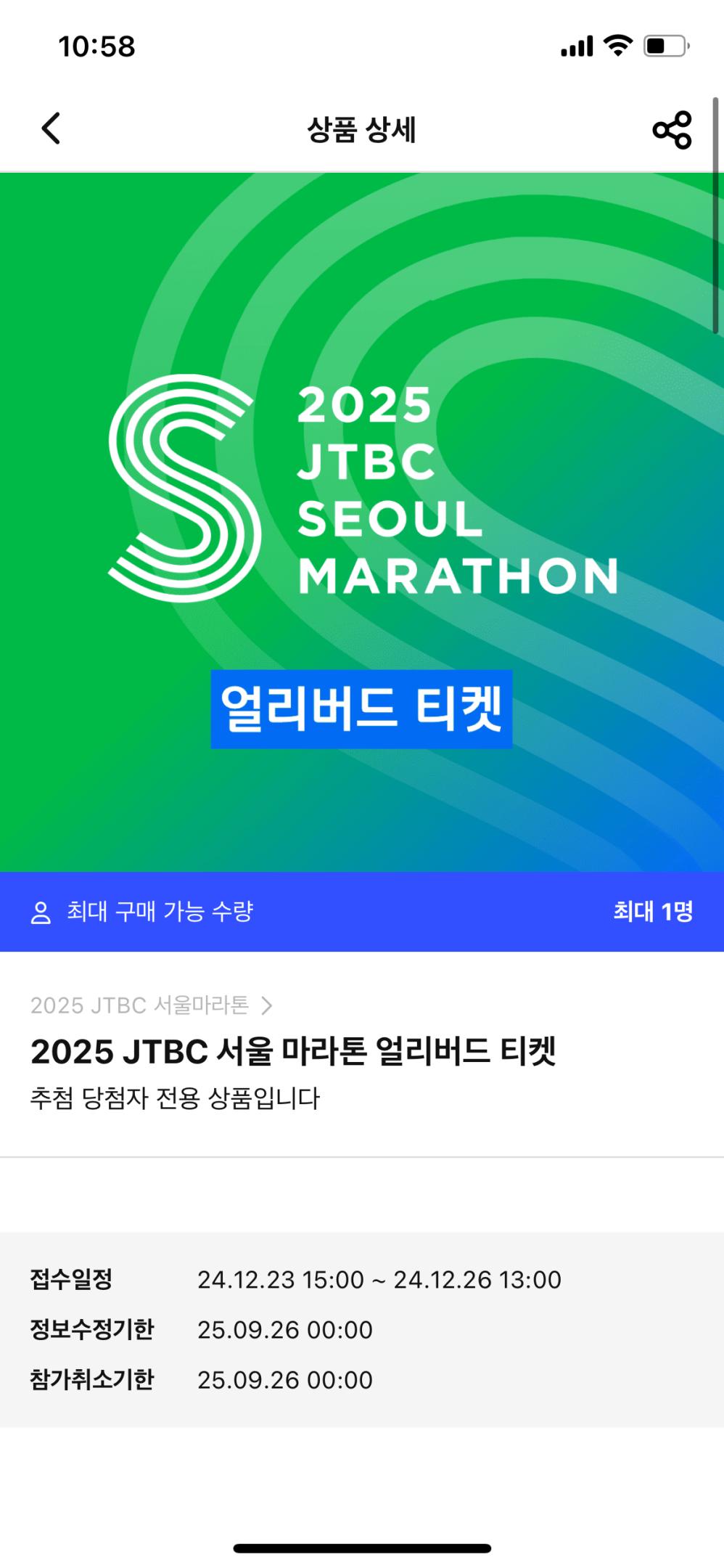 컨텐트 이미지