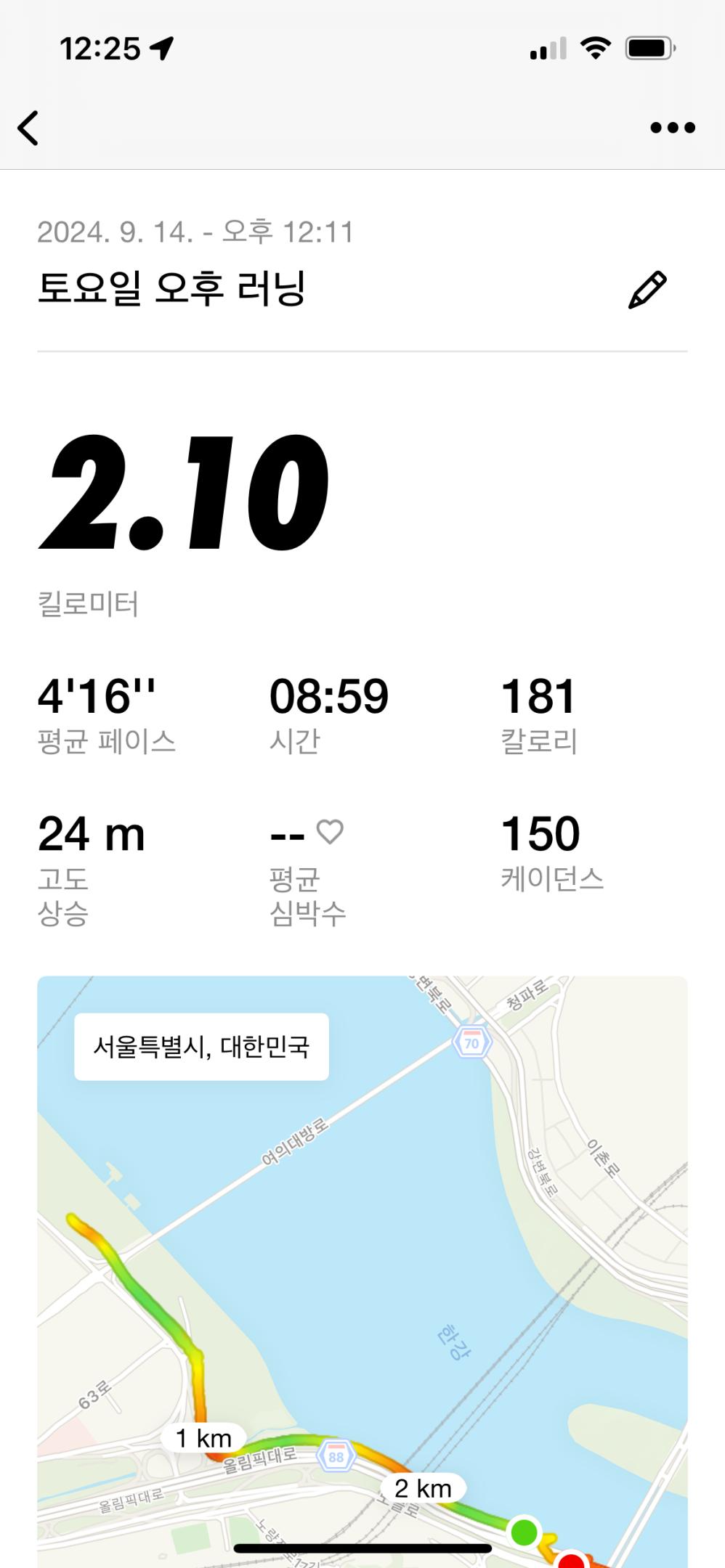 컨텐트 이미지