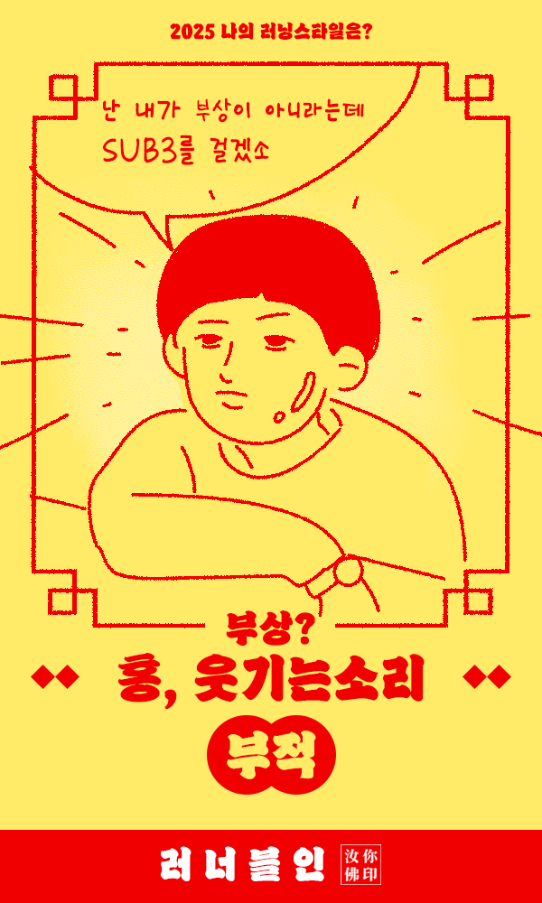 컨텐트 이미지