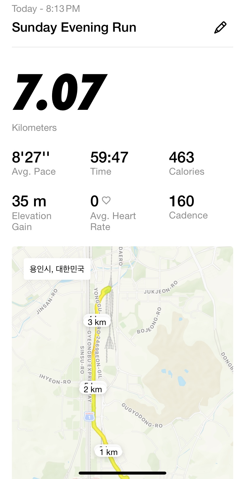 컨텐트 이미지