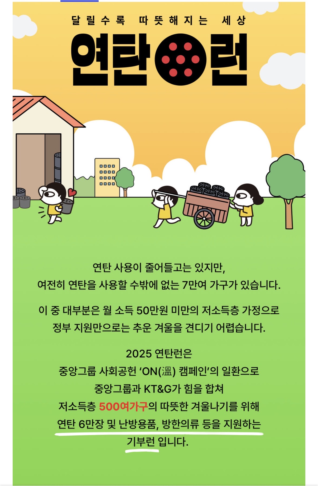 컨텐트 이미지
